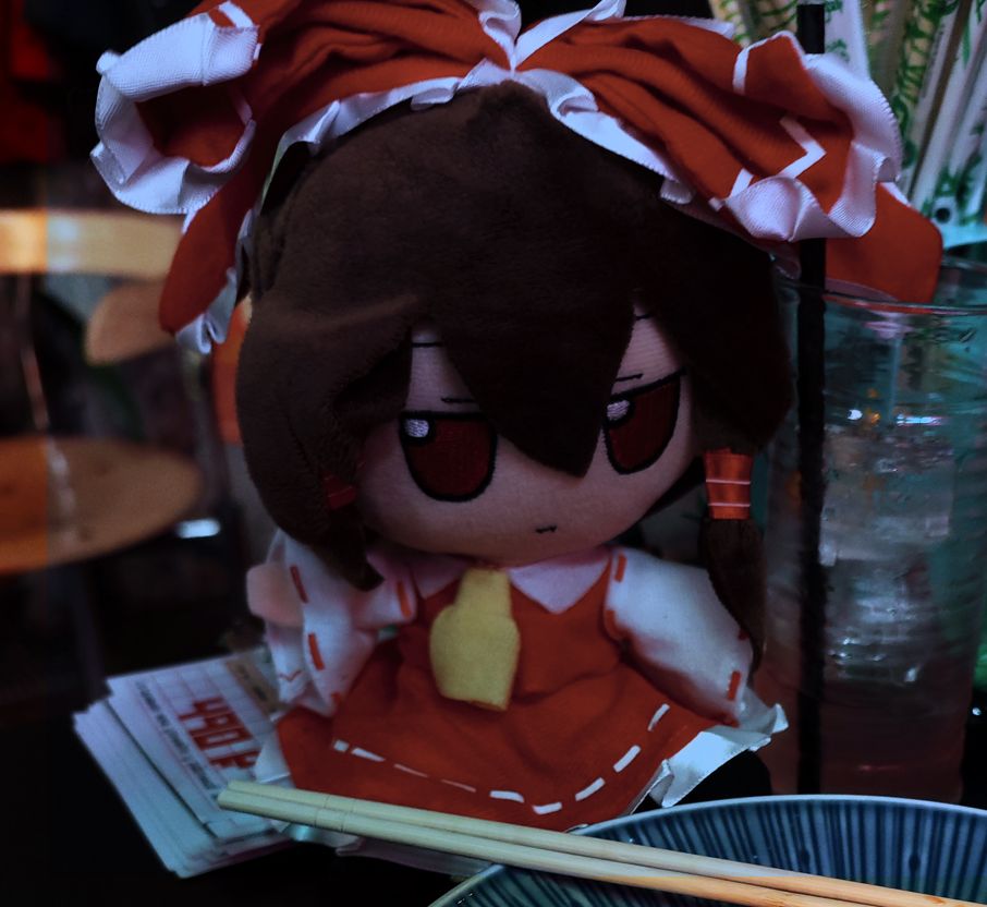 reimu